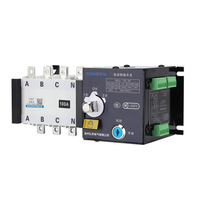 HSQ1双电源（消防型三个端子）