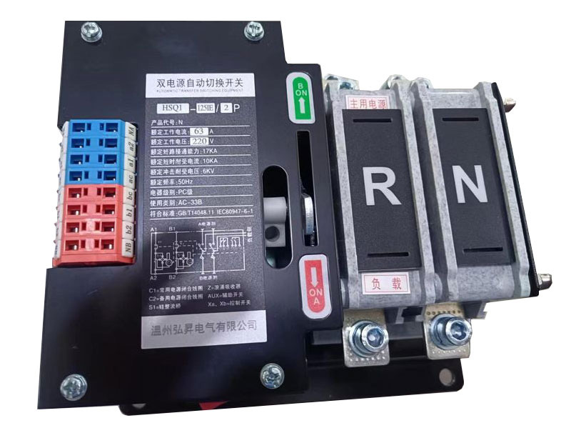 HSQ1双电源（毫秒级）